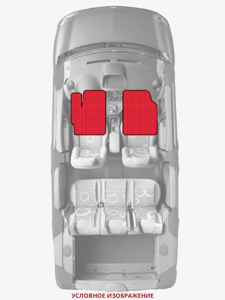 ЭВА коврики «Queen Lux» передние для Mitsubishi Pajero Pinin