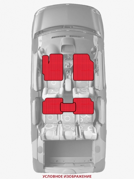 ЭВА коврики «Queen Lux» стандарт для Honda Civic 5D (9G)